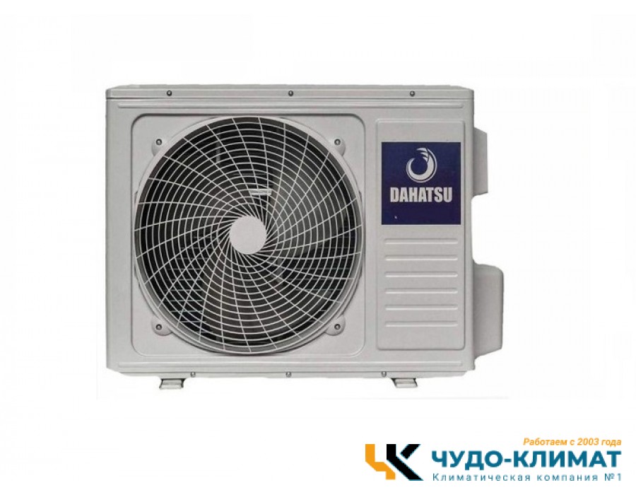 Кассетный кондиционер Dahatsu DH-CS 18 A