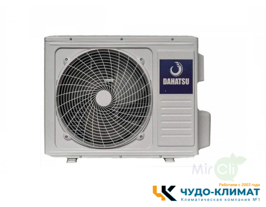 Кассетный кондиционер Dahatsu DH-CS 36 A