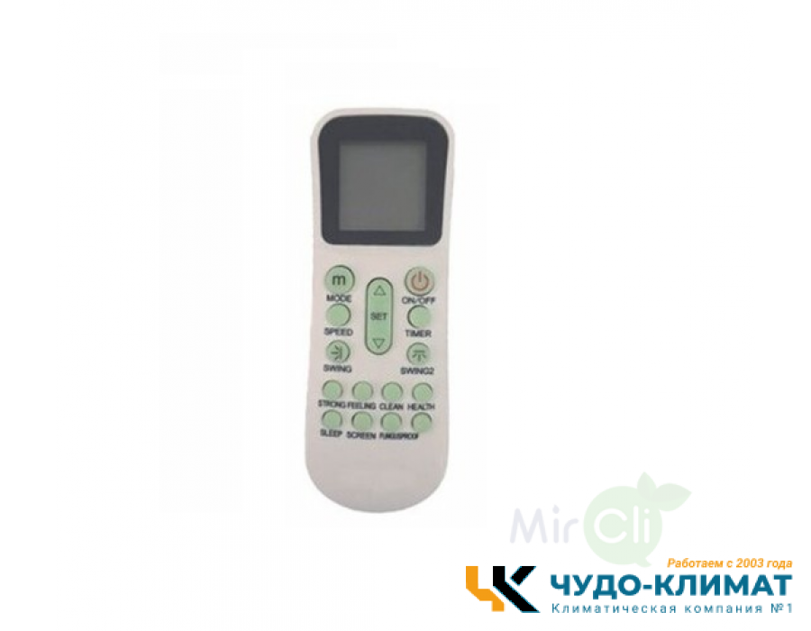 Кассетный кондиционер Dahatsu DH-CS 36 A
