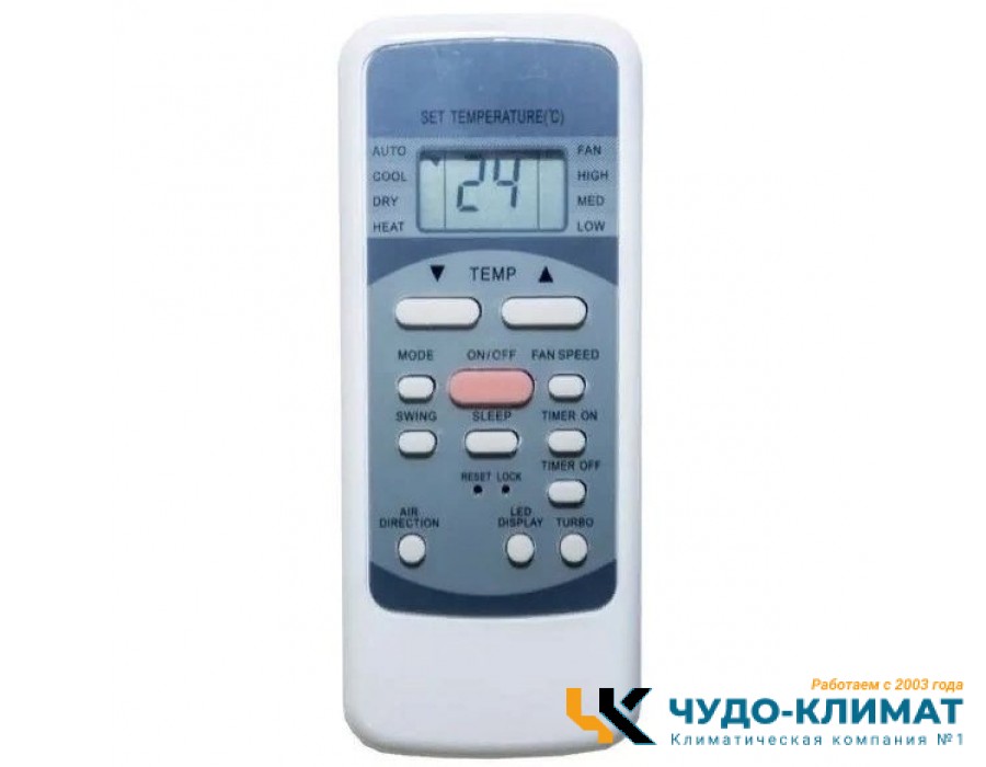 Кассетный кондиционер Dahatsu DH-CS - 48 А