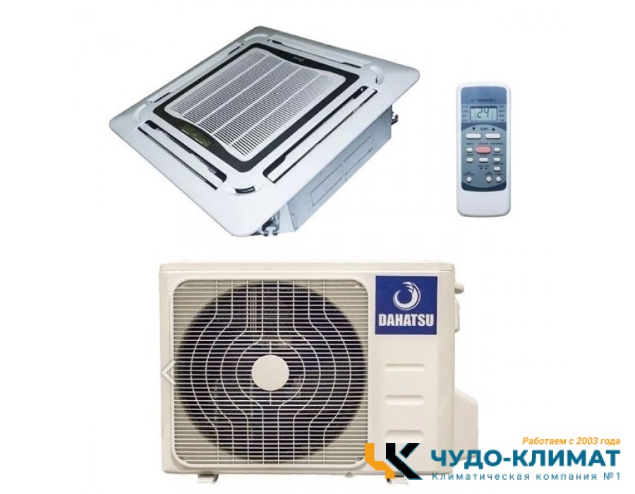 Кассетный кондиционер Dahatsu DH-CS - 48 А