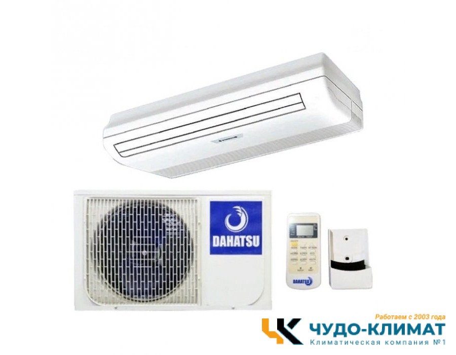 Напольно-потолочный кондиционер Dahatsu DH-NP - 36 А