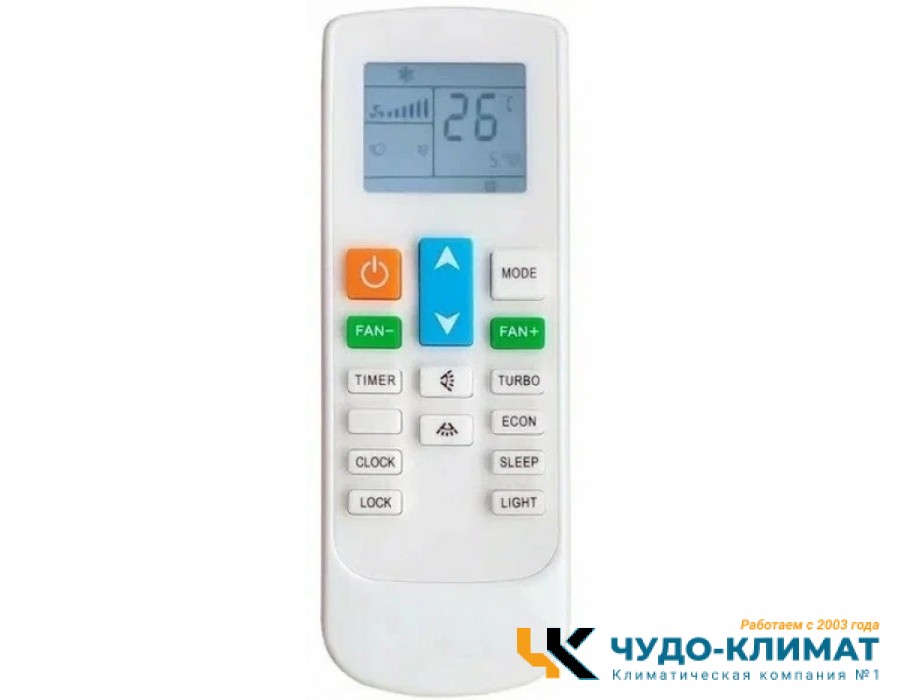 Напольно-потолочный кондиционер Dahatsu DH-NP - 48 А