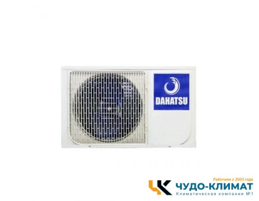 Напольно-потолочный кондиционер Dahatsu DH-NP - 60 А