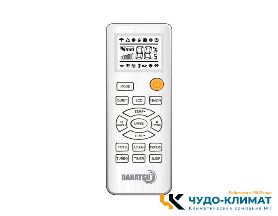 Кондиционер Dahatsu Gold DMI-24/DMHI-24