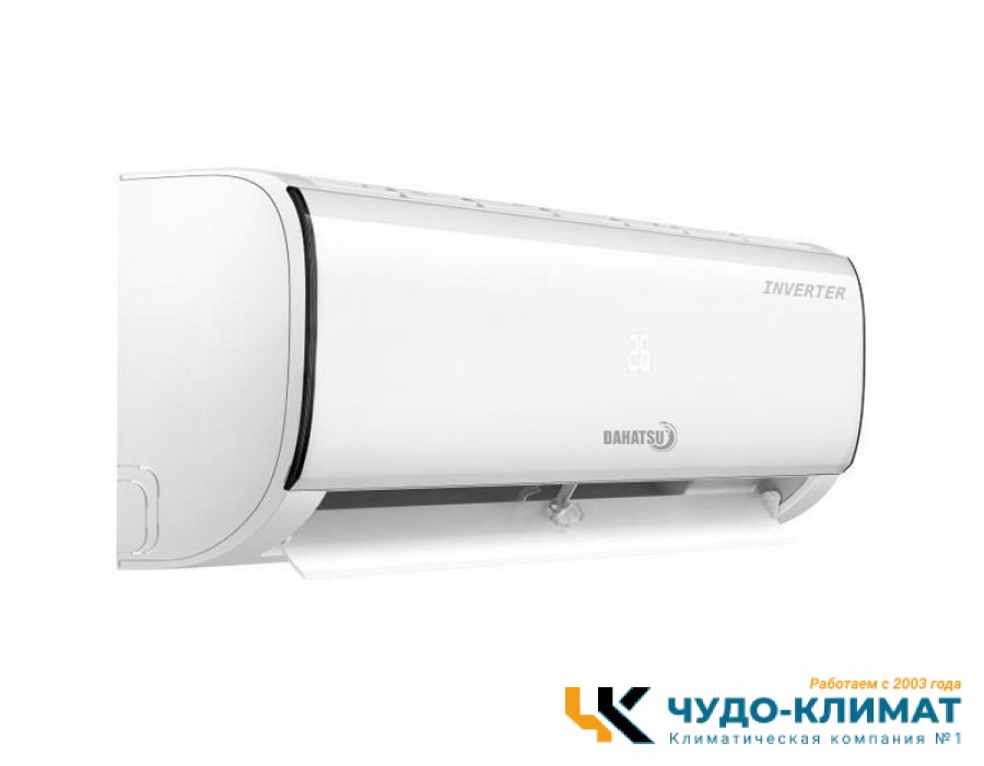 Кондиционер Dahatsu Brilliant DS-07I /DSN-07I