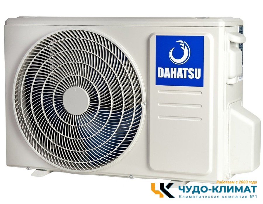 Кондиционер Dahatsu Brilliant DS-09I/DSN-09I