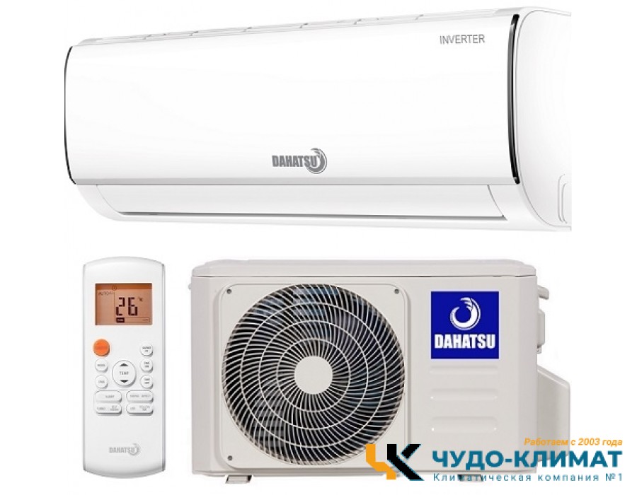 Кондиционер Dahatsu Brilliant DS-09I/DSN-09I
