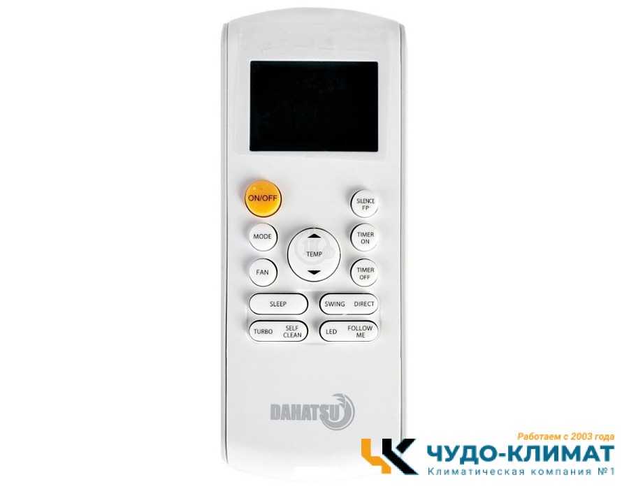 Кондиционер Dahatsu Brilliant DS-09I/DSN-09I