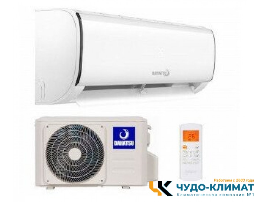 Кондиционер Dahatsu Brilliant DS-24I /DSN-24I