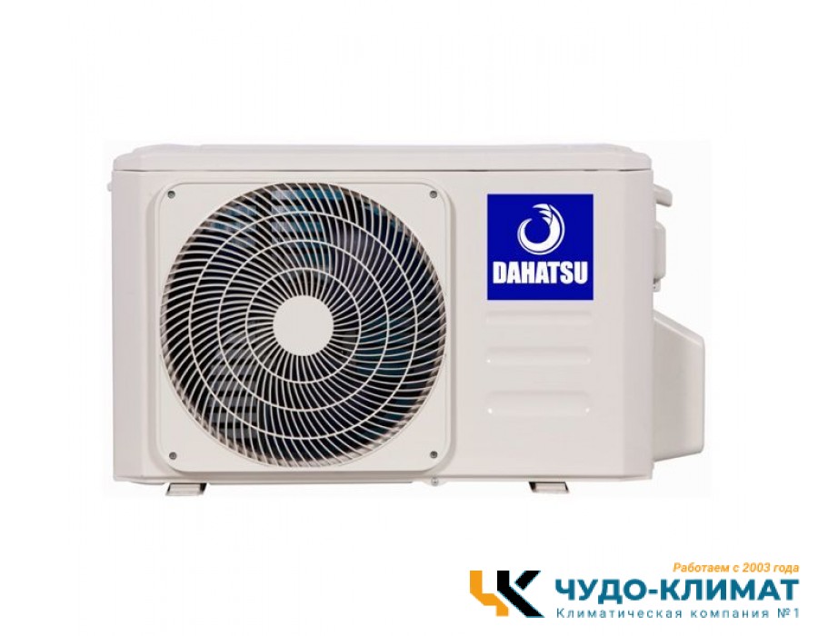 Кондиционер Dahatsu Brilliant DS-24I /DSN-24I