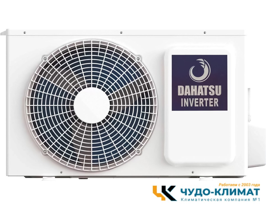 Кондиционер Dahatsu MIRROR BCH-07i
