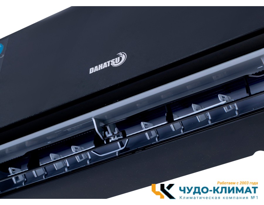 Кондиционер Dahatsu MIRROR BCH-07i