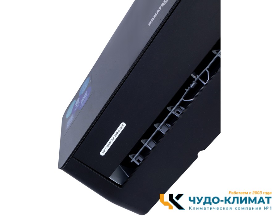 Кондиционер Dahatsu MIRROR BCH-07i