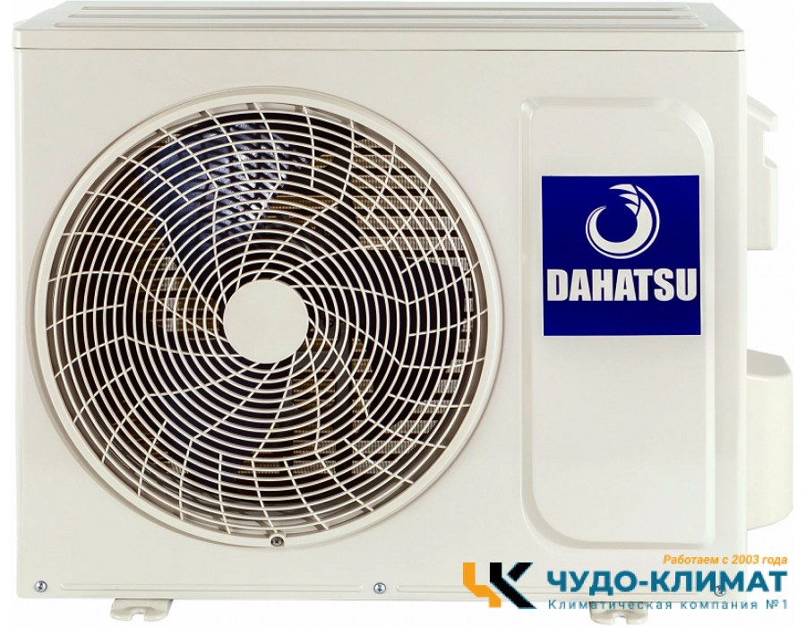 Кондиционер Dahatsu Onyx DH-07 T