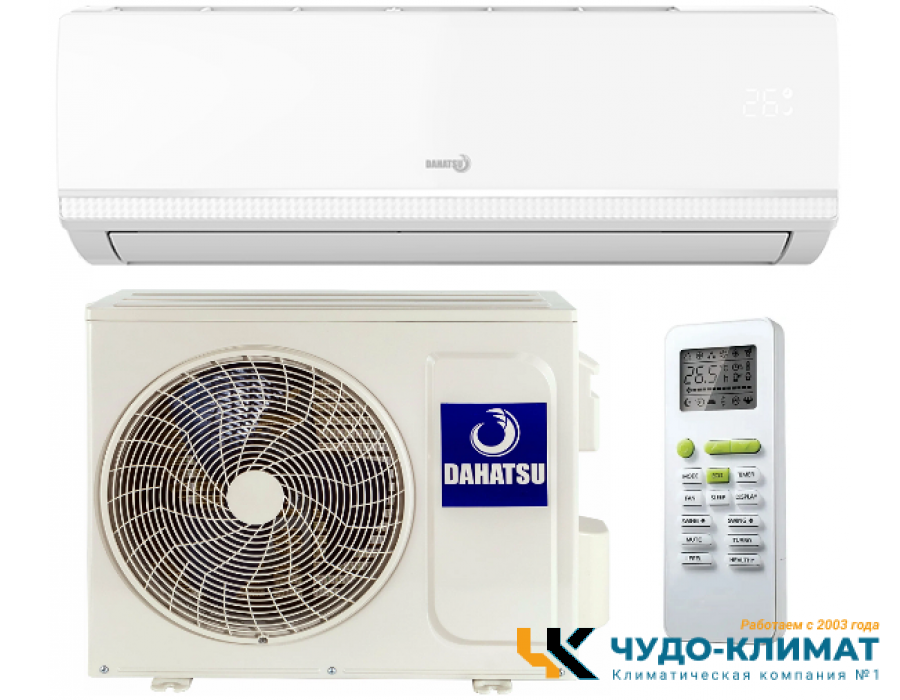 Кондиционер Dahatsu Onyx DH-18 T