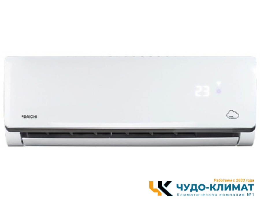 Кондиционер Daichi Alpha 2 A50AVQ2/A50FV2