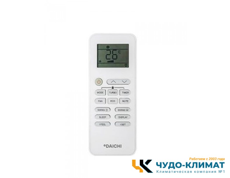 Кондиционер Daichi AIR25AVQ1/AIR25FV1
