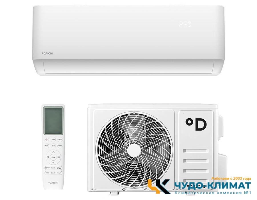 Кондиционер Daichi AIR25AVQS1R-1/AIR25FVS1R-1