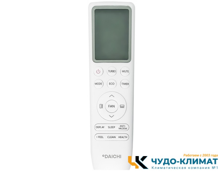 Кондиционер Daichi AIR25AVQS1R-2/AIR25FVS1R-2