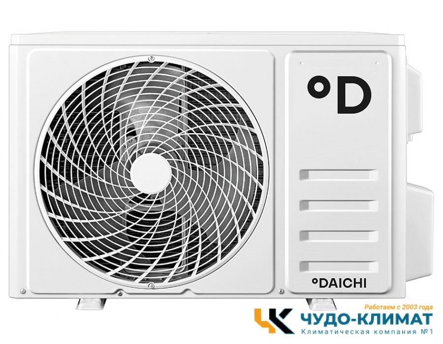 Кондиционер Daichi AIR25AVQS1R-2/AIR25FVS1R-2
