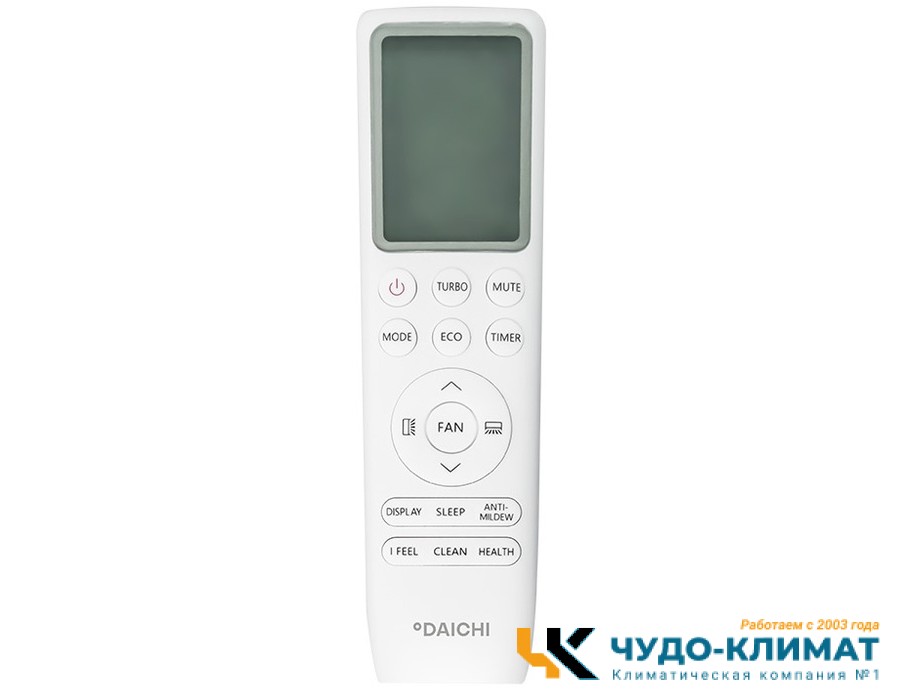 Кондиционер Daichi AIR60AVQS1R-2/AIR60FVS1R-2