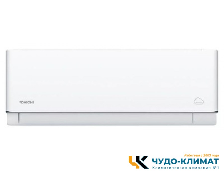 Кондиционер Daichi Alpha 3 A50AVQR3_UNL/A50FVR3_UNL