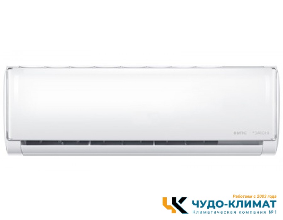 Кондиционер Daichi Beta B25AVQ1/B25FV1_UNL
