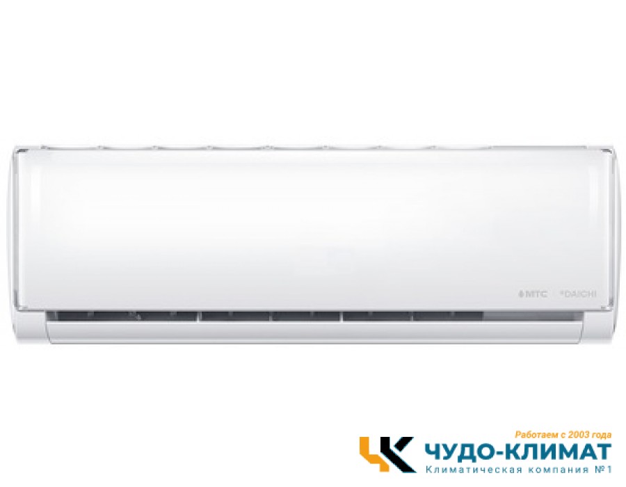Кондиционер Daichi Beta B50AVQ1_UNL_A/B50FV1_UNL_A
