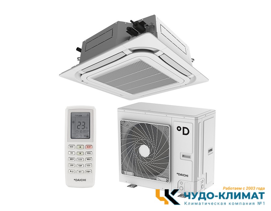 Кассетный кондиционер Daichi DA140ALCS1R/DF140ALS3R/DPC06L