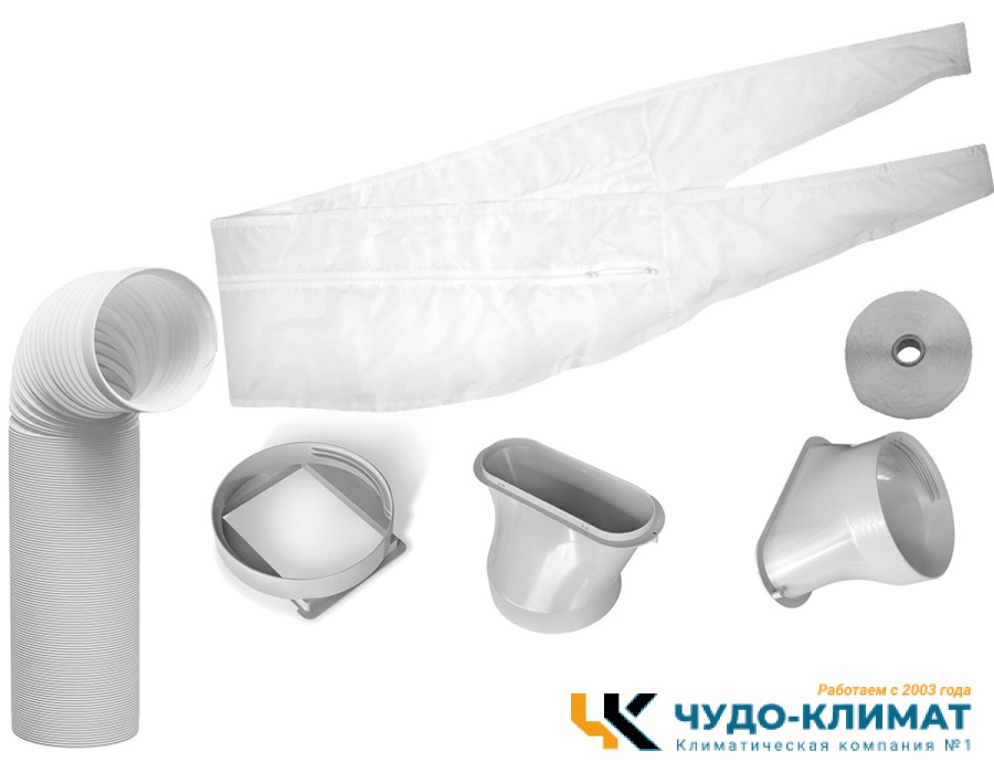 Мобильный кондиционер Daichi DA35APT