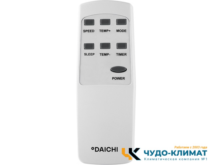 Мобильный кондиционер Daichi DA35APT