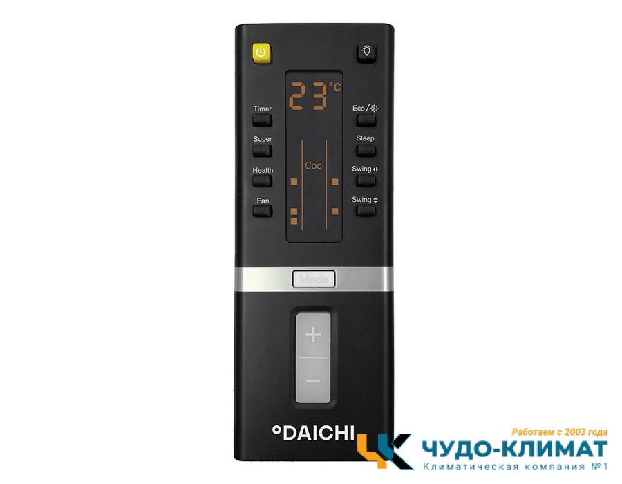 Кондиционер Daichi Carbon DA35DVQ1-B1/DF35DV1-1