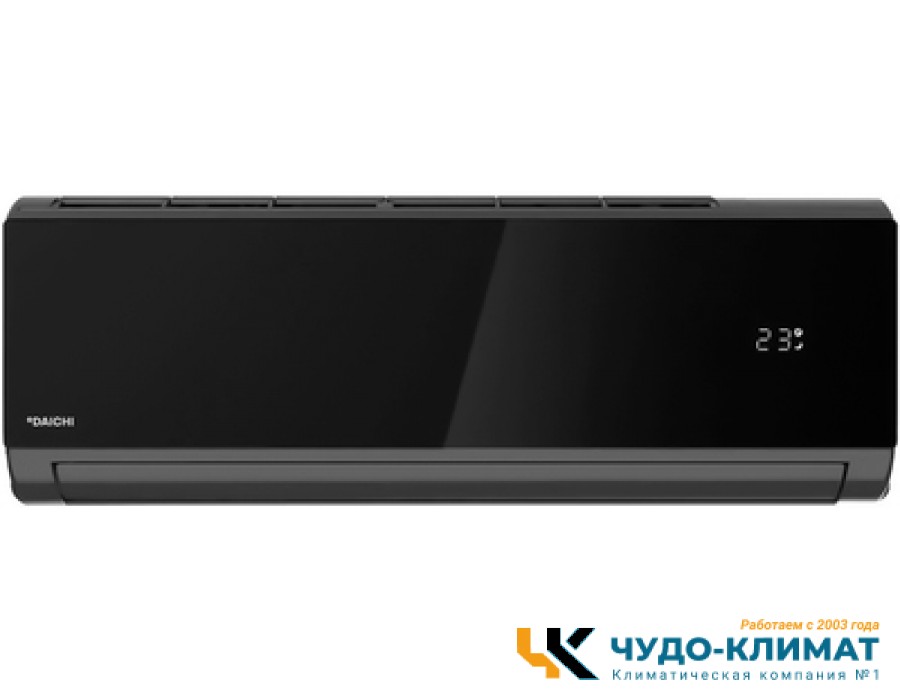 Кондиционер Daichi Carbon DA35DVQ1-B1/DF35DV1-1