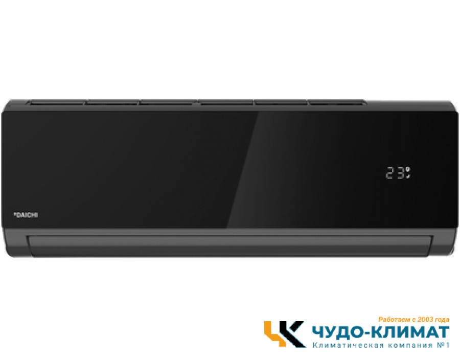 Кондиционер Daichi Carbon DA35DVQ1-B2/DF35DV1-2