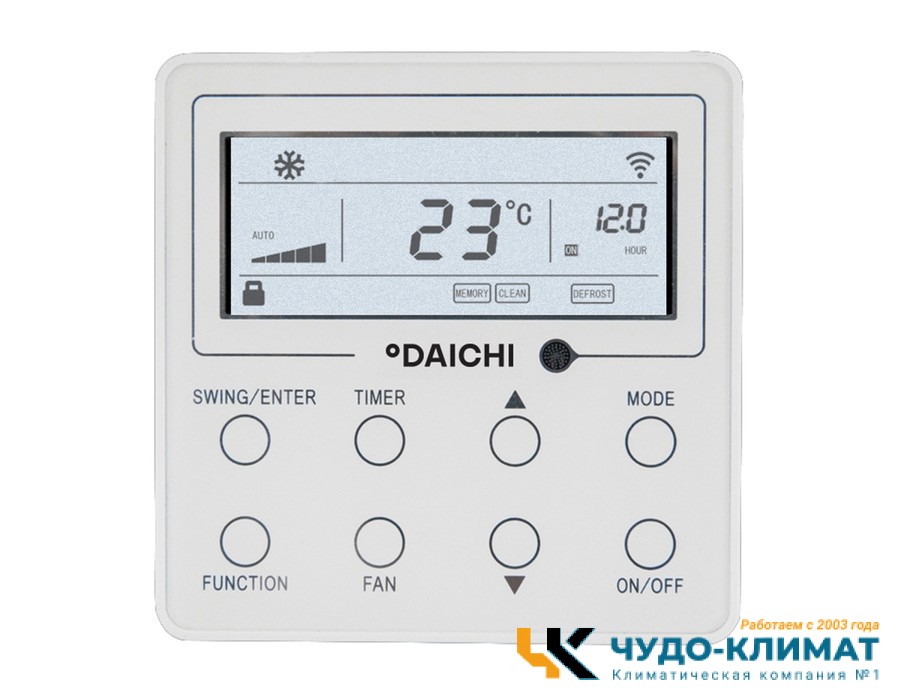 Кассетный внутренний блок мульти сплит-системы Daichi DA70AMCS1R/DPC04MA