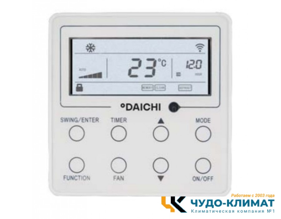 Канальный внутренний блок мульти сплит-системы Daichi DA70AMMS1R