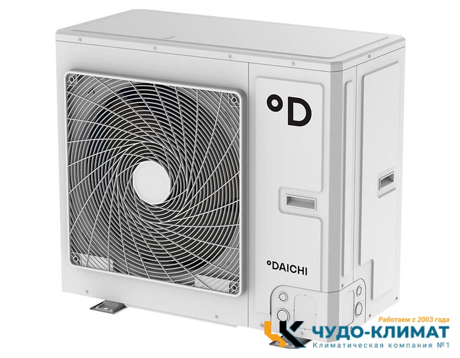 Кассетный кондиционер Daichi DATA140ALCS1/DFTA140ALS1/-40
