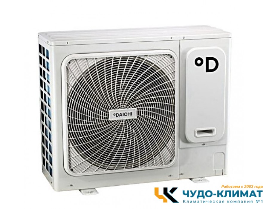Кондиционер Daichi DATA70ALQS1/DFTA80ALS1/-40
