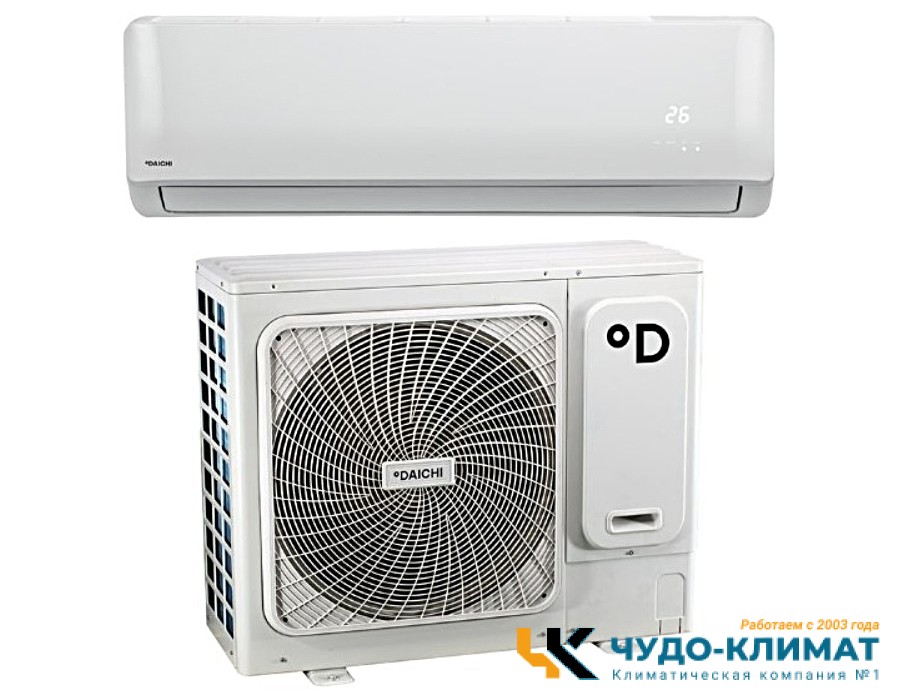 Кондиционер Daichi DATA70ALQS1/DFTA80ALS1/-40