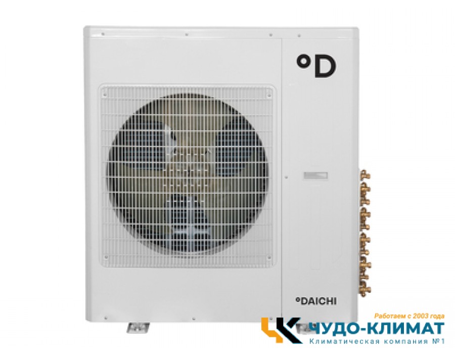 Внешний блок мульти сплит-системы на 4 комнаты Daichi Free Match DF100A4MS1R