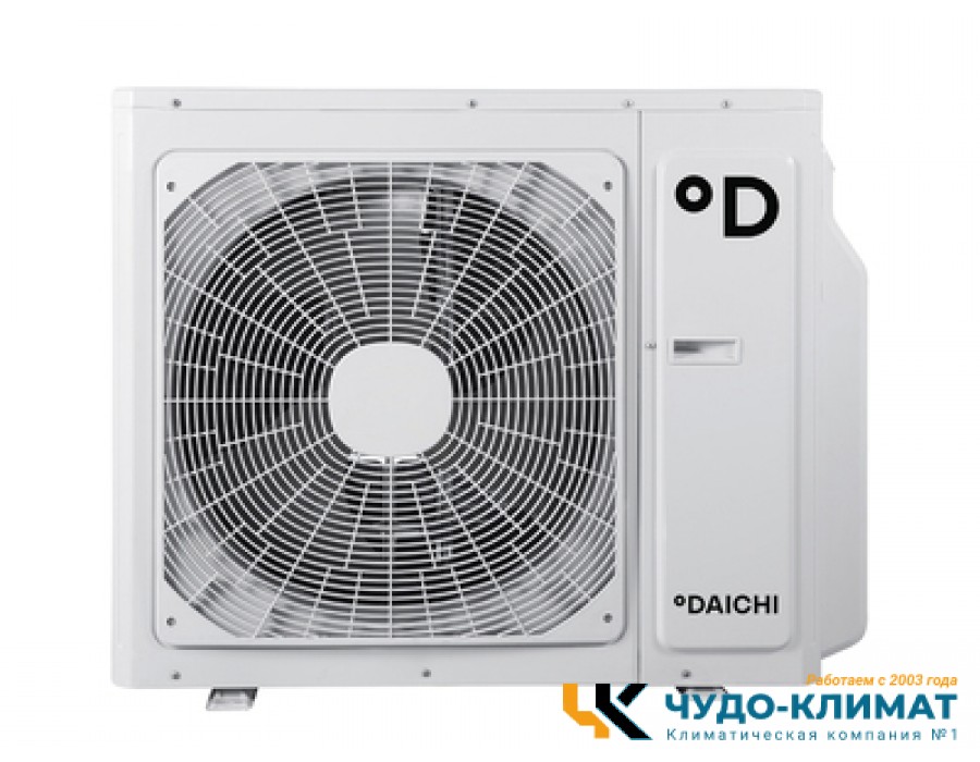Внешний блок мульти сплит-системы на 4 комнаты Daichi Free Match DF80A4MS1R