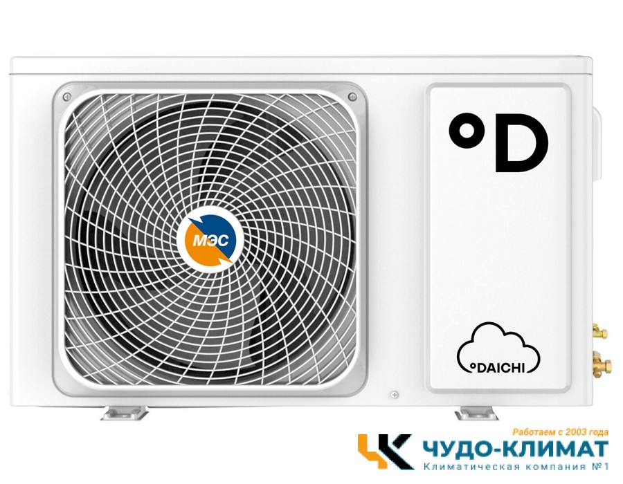Кондиционер Daichi Epsilon E25AVQ1/E25FV1
