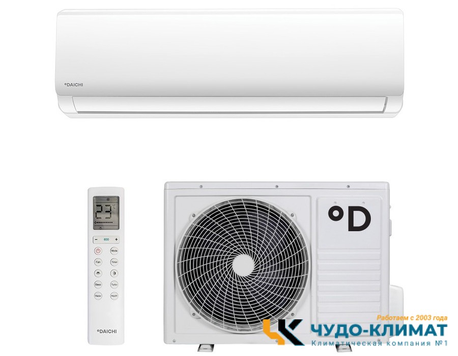 Кондиционер Daichi Everest DA20EVQ1/DF20EV1