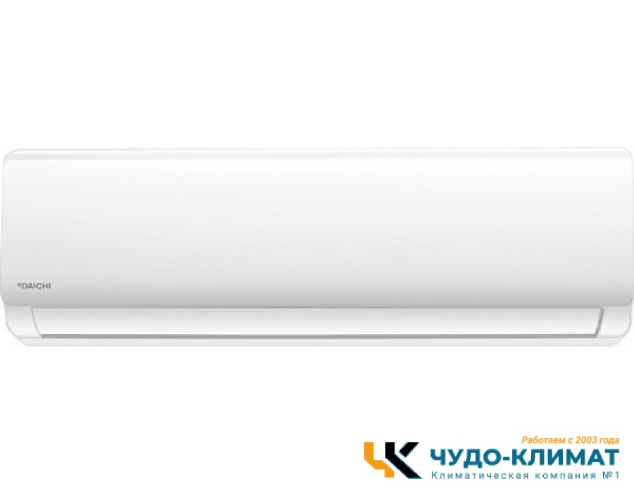 Кондиционер Daichi Everest DA25EVQ1R/DF25EV1R