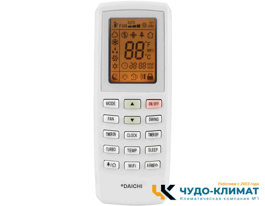 Кондиционер Daichi ICE25AVQ1/ICE25FV1