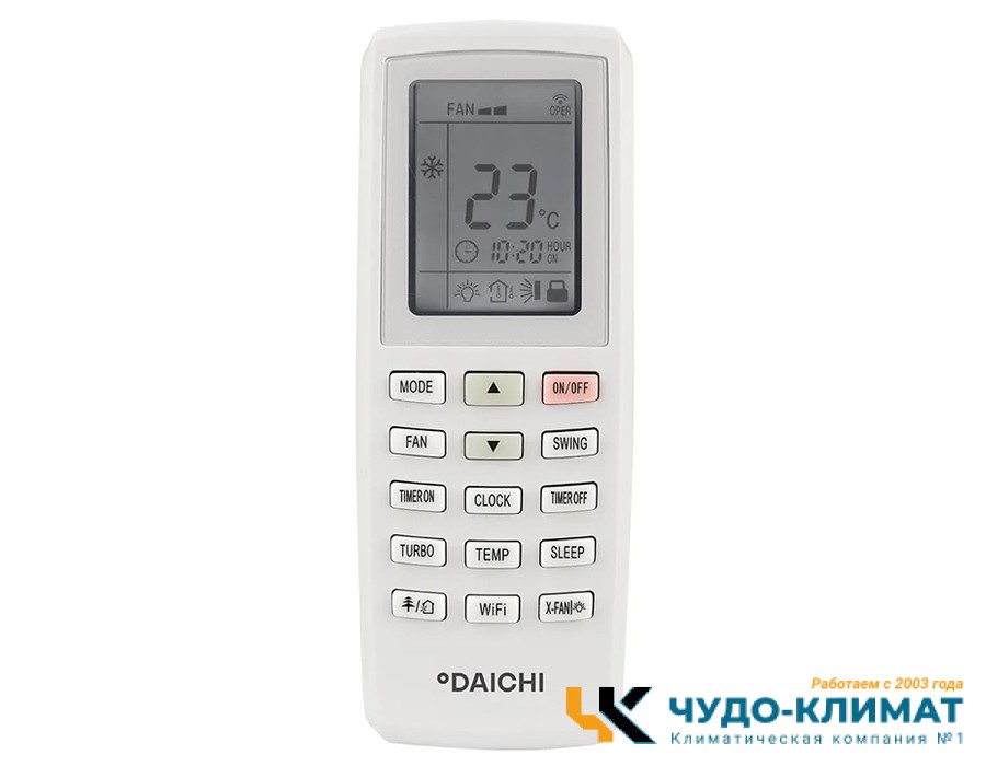 Кондиционер Daichi ICE25AVQ1/ICE25FV1/-40