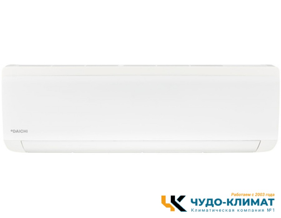 Кондиционер Daichi ICE25AVQS1R/ICE25FVS1R