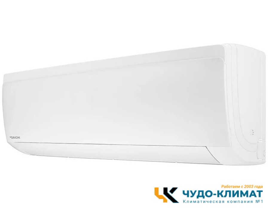 Настенный внутренний блок мульти сплит-системы Daichi ICE35AVQS1R-1