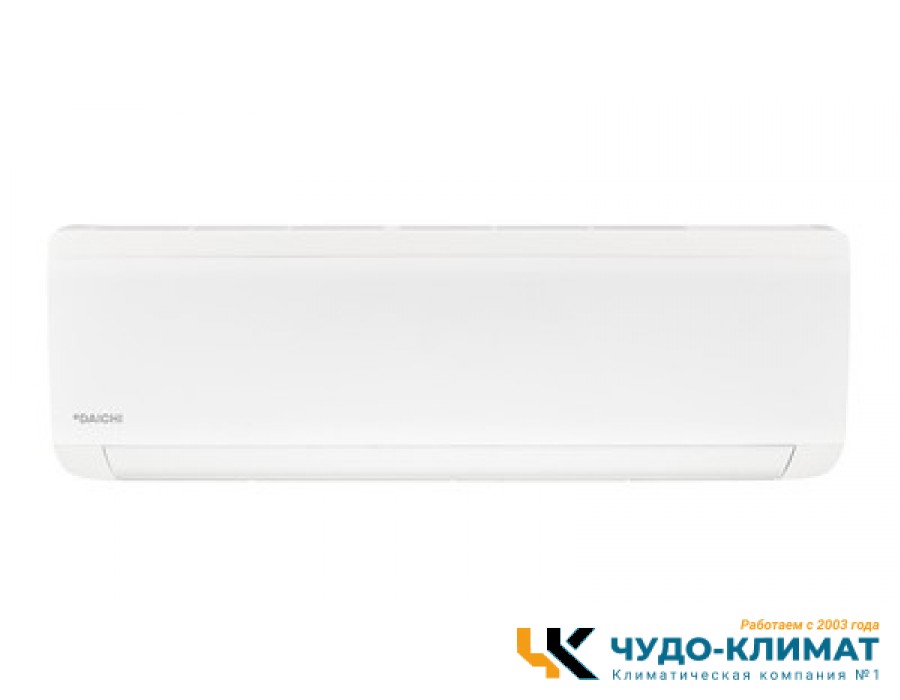 Настенный внутренний блок мульти сплит-системы Daichi ICE50AVQS1R